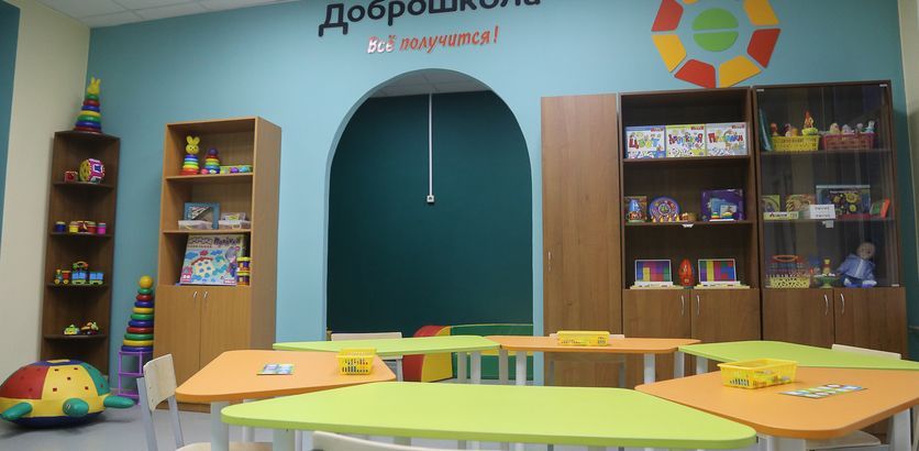 836x410-261d0c2b-1574167457.jpg